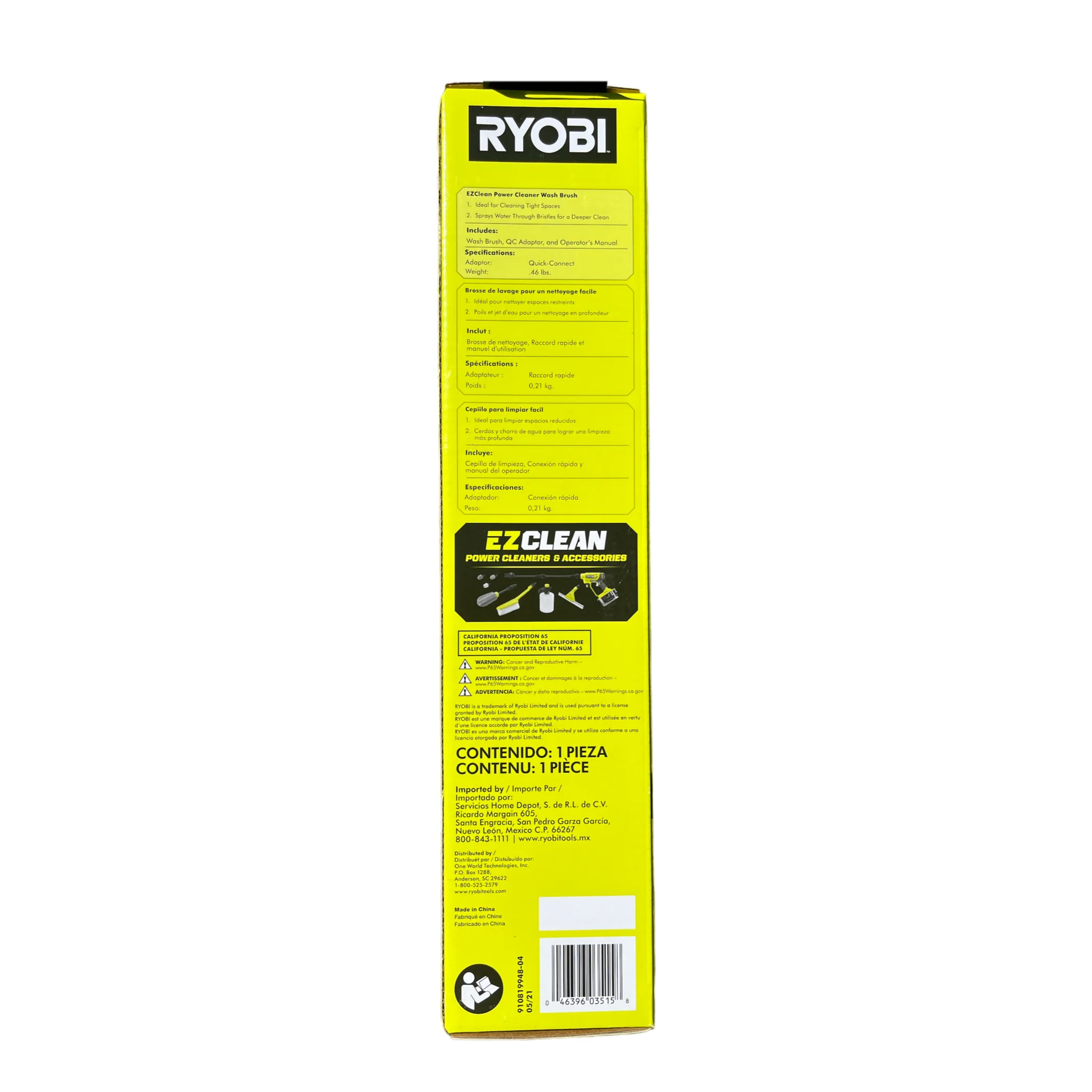 RYOBI EZClean Power Cleaner Wash Brush Accessory - Image 2
