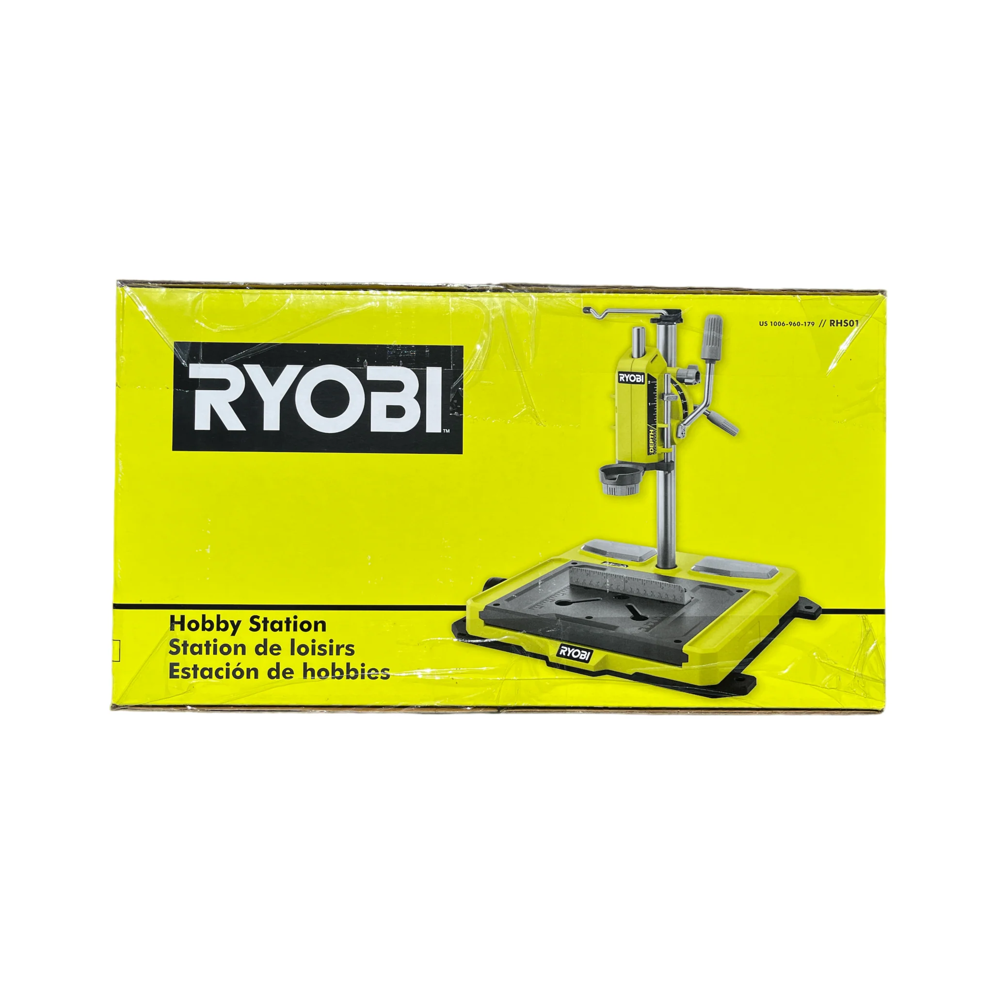 RYOBI Hobby Station - Image 2