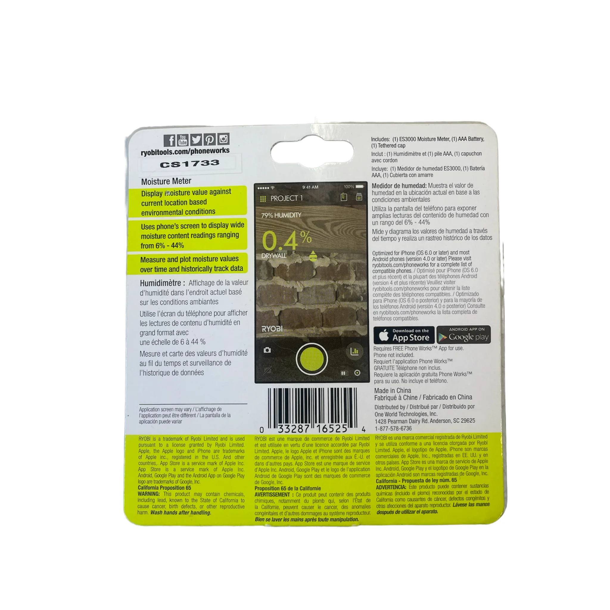 RYOBI PHONE WORKS Moisture Meter - Image 2