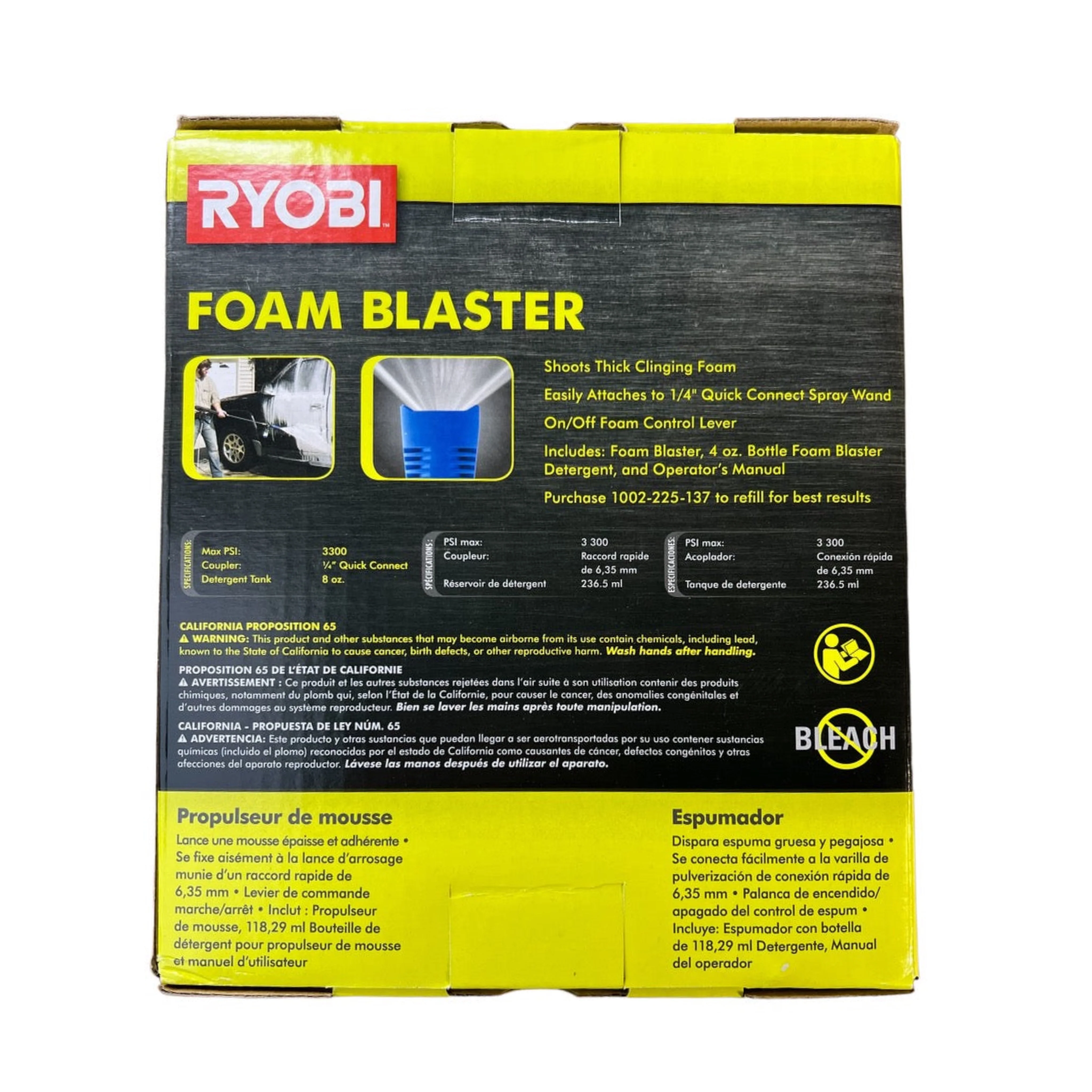 RYOBI Pressure Washer Foam Blaster - Image 3