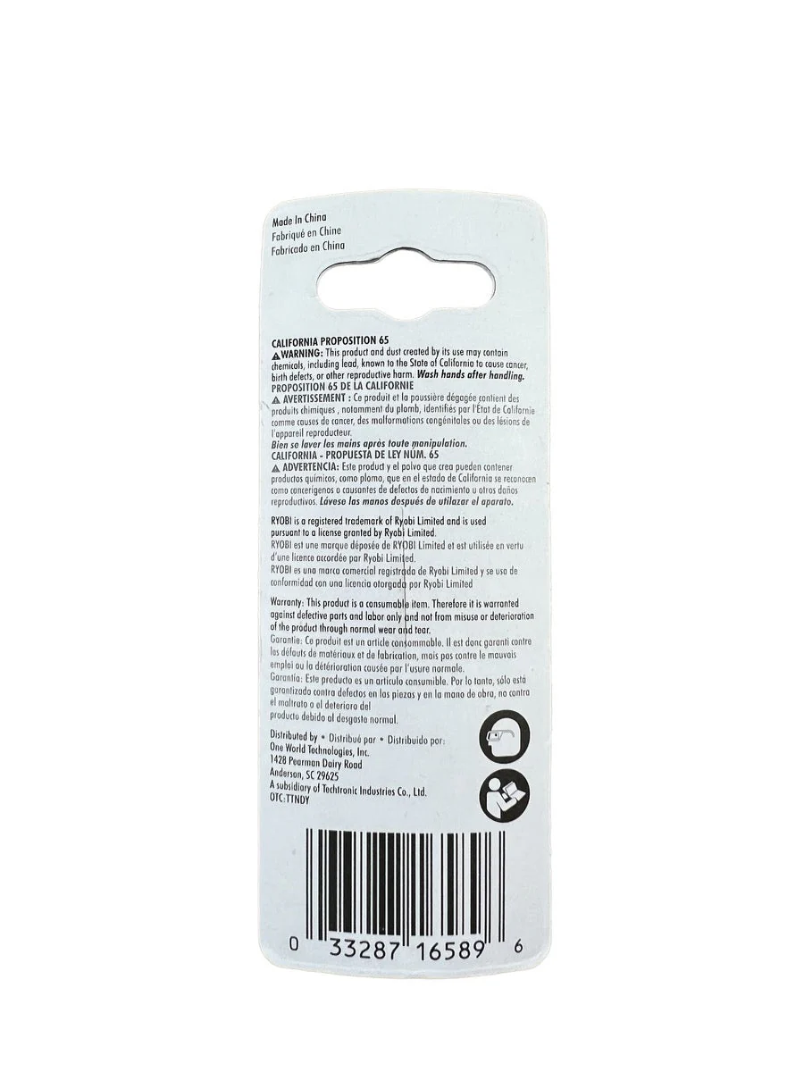 CLEARANCE RYOBI SpeedLoad+ #18 Slotted Driver Bit - Image 2