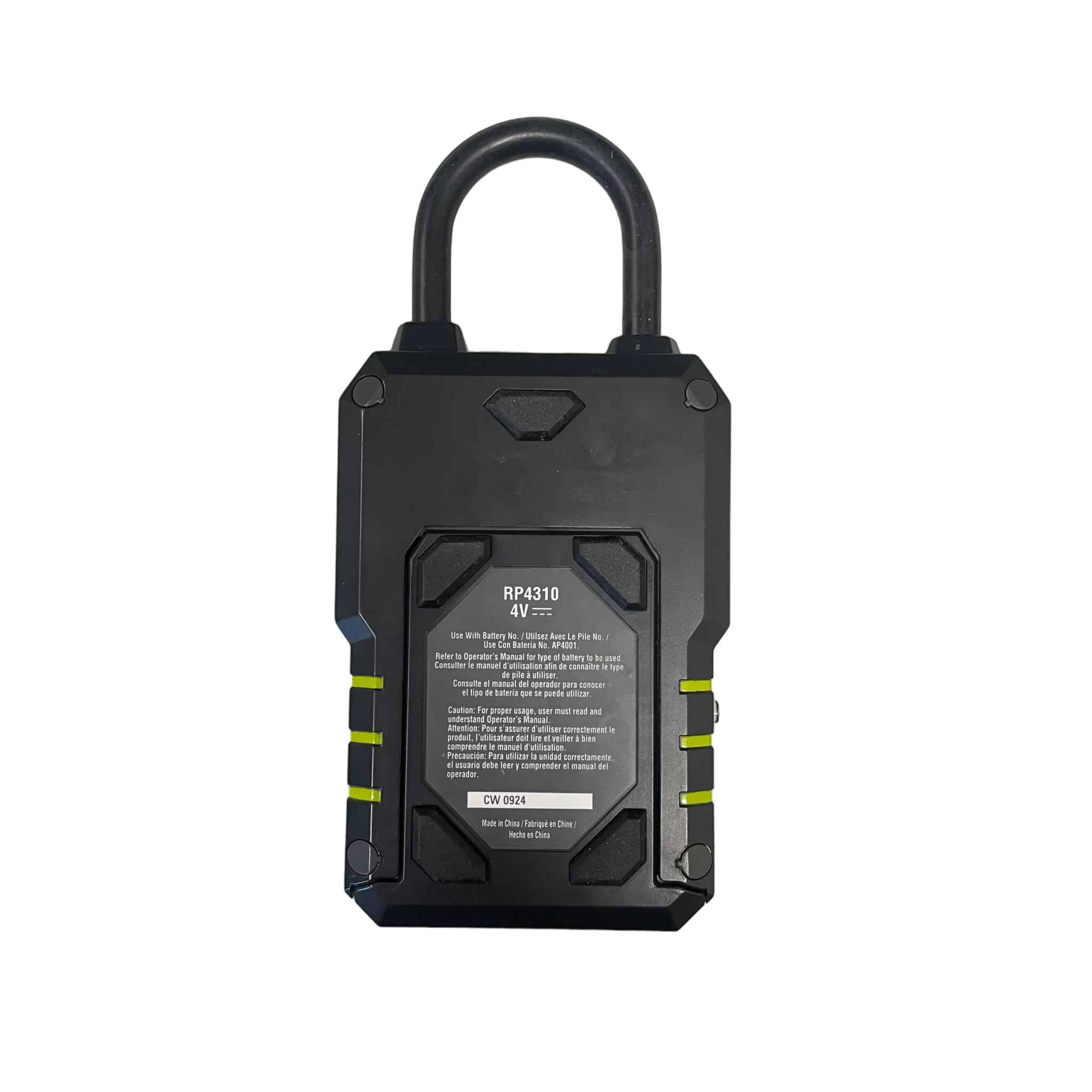 RYOBI TEK4 Digital Key Lock Box - Image 2